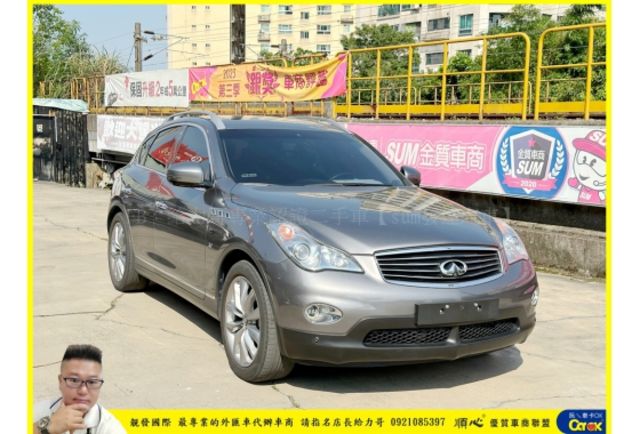 INFINITI QX50 2014年10月 3.7 灰 9822  第2張相片