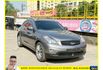 INFINITI QX50 2014年10月 3.7 灰 9822  第2張縮圖
