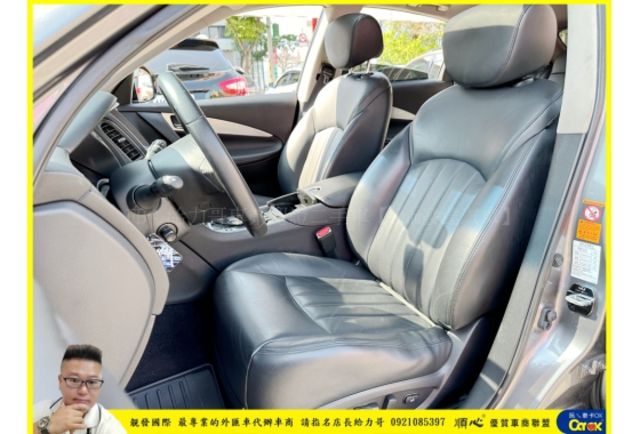 INFINITI QX50 2014年10月 3.7 灰 9822  第3張相片