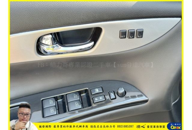 INFINITI QX50 2014年10月 3.7 灰 9822  第6張相片