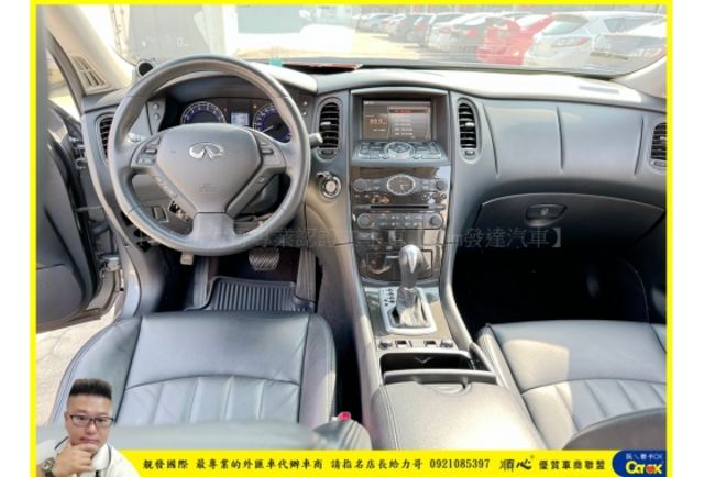 INFINITI QX50 2014年10月 3.7 灰 9822  第8張相片