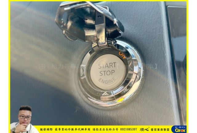 INFINITI QX50 2014年10月 3.7 灰 9822  第11張相片