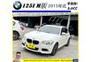 BMW 125I M版 2014年11月 2.0 白 6680  第1張縮圖