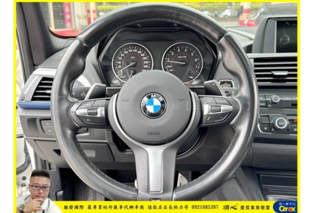 BMW 125I M版 2014年11月 2.0 白 6680  第7張相片