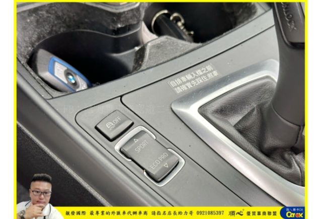 BMW 125I M版 2014年11月 2.0 白 6680  第10張相片