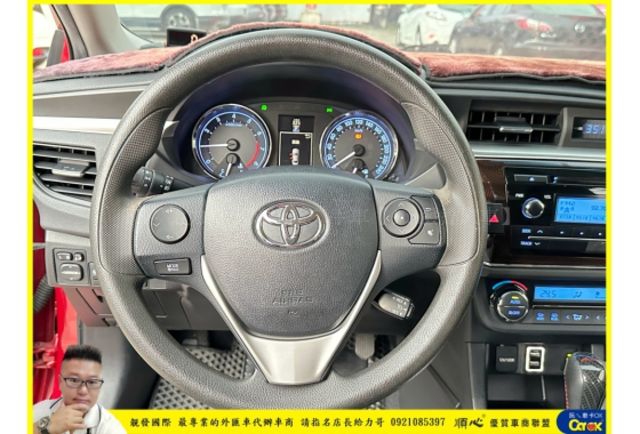 TOYOTA ALTIS 2016年 1.8 紅 3310  第6張相片
