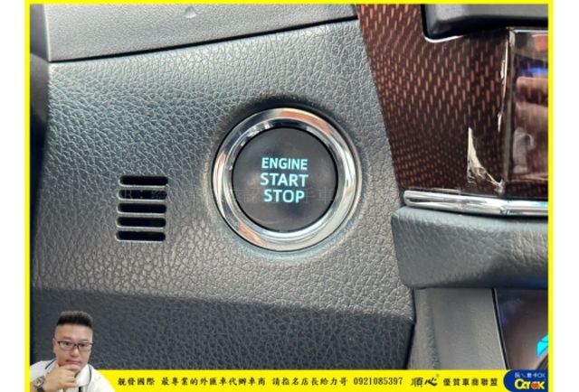 TOYOTA ALTIS 2016年 1.8 紅 3310  第7張相片