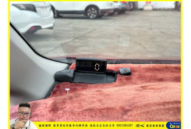 TOYOTA ALTIS 2016年 1.8 紅 3310  第8張相片