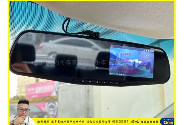 TOYOTA ALTIS 2016年 1.8 紅 3310  第9張相片