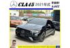 BENZ CLA45 AMG 202011月 黑 #8427  第1張縮圖