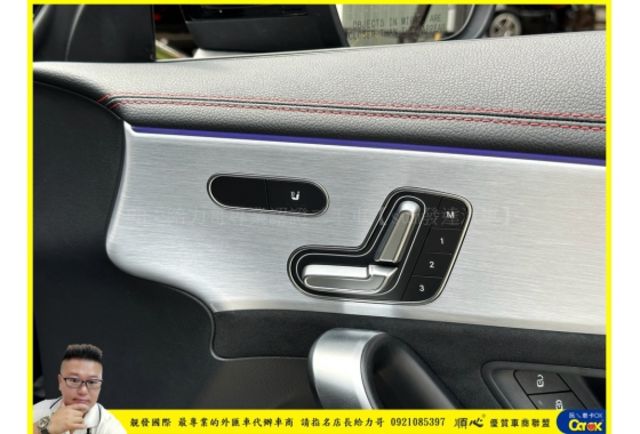 BENZ CLA45 AMG 202011月 黑 #8427  第4張相片