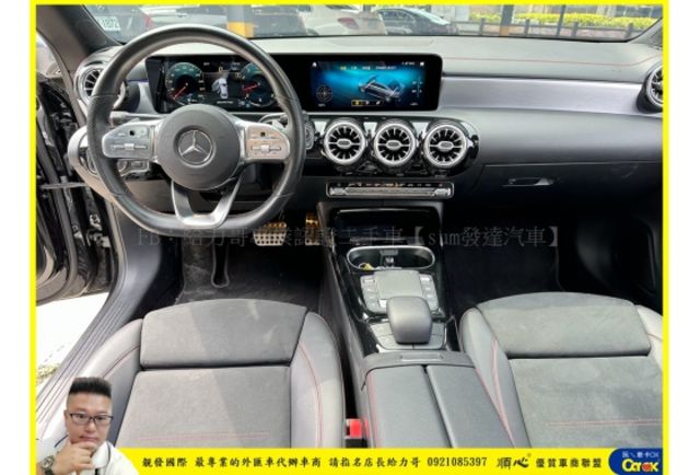 BENZ CLA45 AMG 202011月 黑 #8427  第7張相片