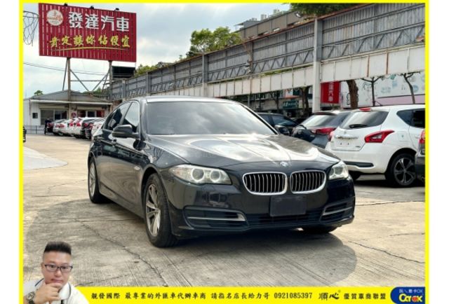 BMW 520D 2016年 2.0 柴油 黑 8626  第2張相片