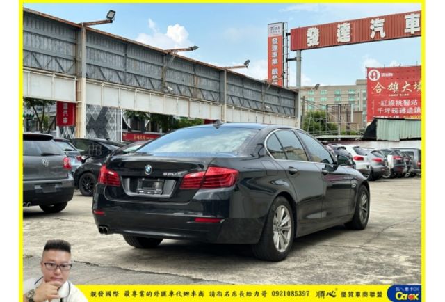 BMW 520D 2016年 2.0 柴油 黑 8626  第3張相片