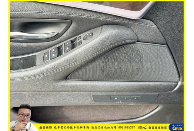 BMW 520D 2016年 2.0 柴油 黑 8626  第4張相片