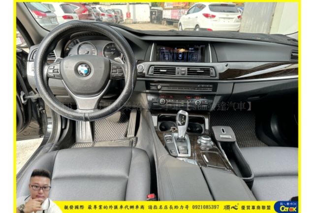 BMW 520D 2016年 2.0 柴油 黑 8626  第7張相片