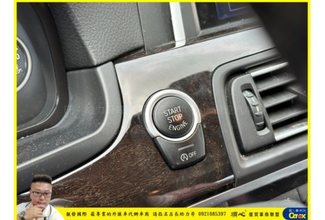 BMW 520D 2016年 2.0 柴油 黑 8626  第8張相片