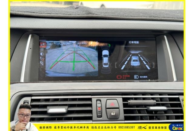 BMW 520D 2016年 2.0 柴油 黑 8626  第9張相片