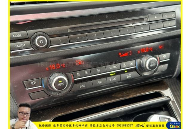 BMW 520D 2016年 2.0 柴油 黑 8626  第10張相片