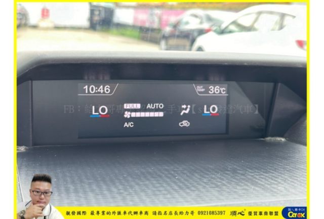 SUBARU XV 2019年11月 2.0 白 7787  第10張相片