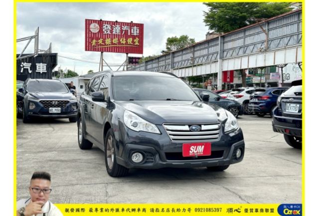 SUBARU OUTBACK AWD 2014年 2.5 深灰 0103  第2張相片