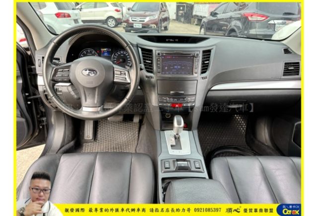 SUBARU OUTBACK AWD 2014年 2.5 深灰 0103  第7張相片
