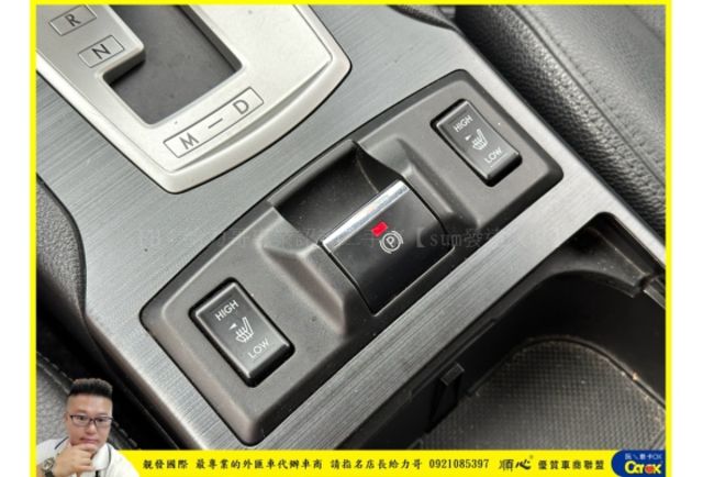 SUBARU OUTBACK AWD 2014年 2.5 深灰 0103  第12張相片