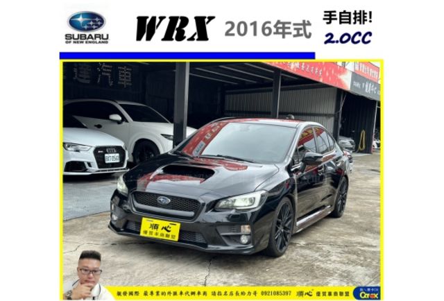 SUBARU WRX AWD 2015年9月 2.0 黑 9867  第1張相片