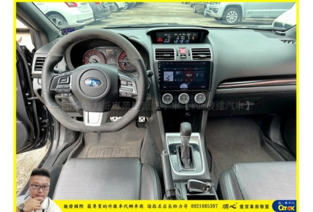 SUBARU WRX AWD 2015年9月 2.0 黑 9867  第6張相片