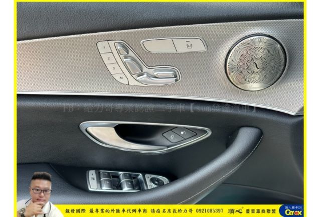 BENZ E200 2016年 2.0 白 3927  第6張相片