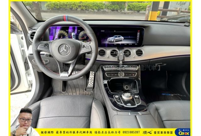 BENZ E200 2016年 2.0 白 3927  第8張相片