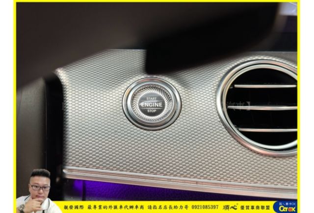 BENZ E200 2016年 2.0 白 3927  第12張相片