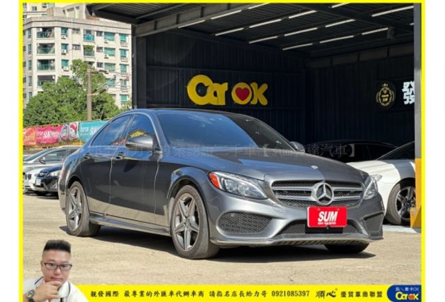 BENZ C300 4MATIC 2016年12月 2.0 灰 5565  第2張相片
