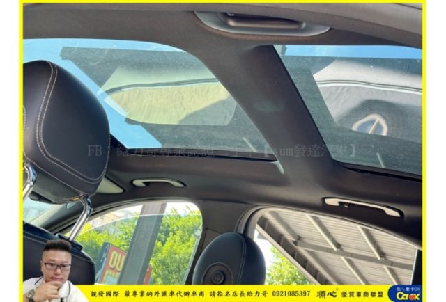 BENZ C300 4MATIC 2016年12月 2.0 灰 5565  第7張相片