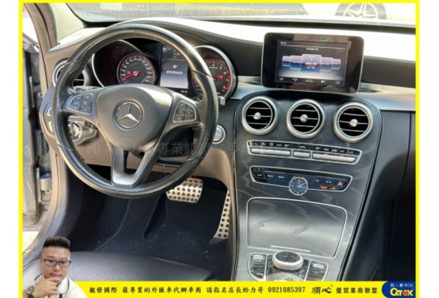 BENZ C300 4MATIC 2016年12月 2.0 灰 5565  第8張相片