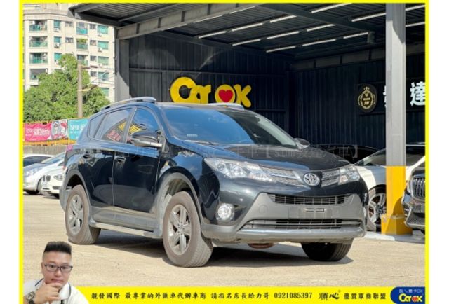 TOYOTA RAV4 2015年 2.5 黑 9756  第2張相片