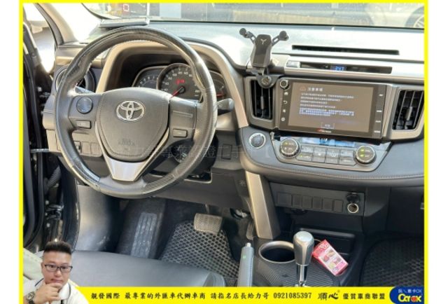 TOYOTA RAV4 2015年 2.5 黑 9756  第6張相片