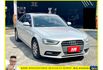 AUDI A4 2013年 1.8 銀 1116  第2張縮圖