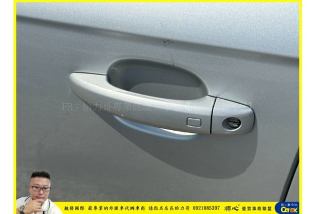AUDI A4 2013年 1.8 銀 1116  第3張相片