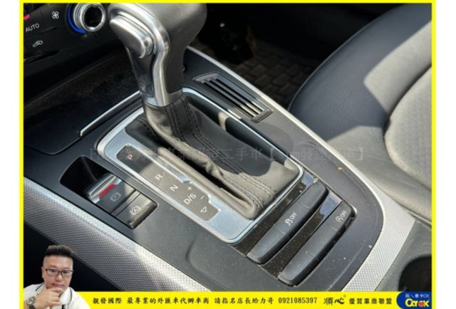 AUDI A4 2013年 1.8 銀 1116  第9張相片