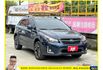 SUBARU XV 2017年 2.0 深藍 1031  第2張縮圖