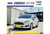 福特 FIESTA 2018年 1.0 白 5355  第1張縮圖