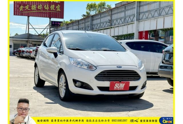 福特 FIESTA 2018年 1.0 白 5355  第3張相片