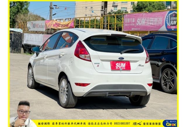 福特 FIESTA 2018年 1.0 白 5355  第8張相片