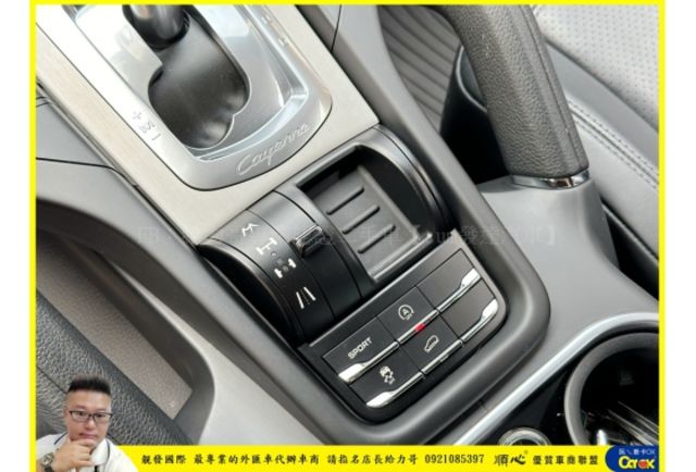 PORSCHE CAYENNE 2012年 3.6 灰色 1178  第8張相片