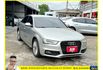 AUDI A4 2015年10月 1.8 淺棕 8583  第2張縮圖
