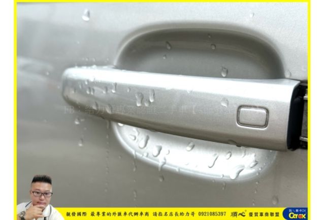 AUDI A4 2015年10月 1.8 淺棕 8583  第3張相片