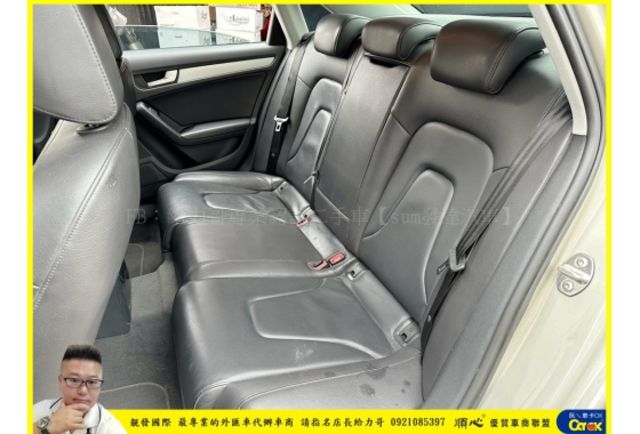 AUDI A4 2015年10月 1.8 淺棕 8583  第5張相片
