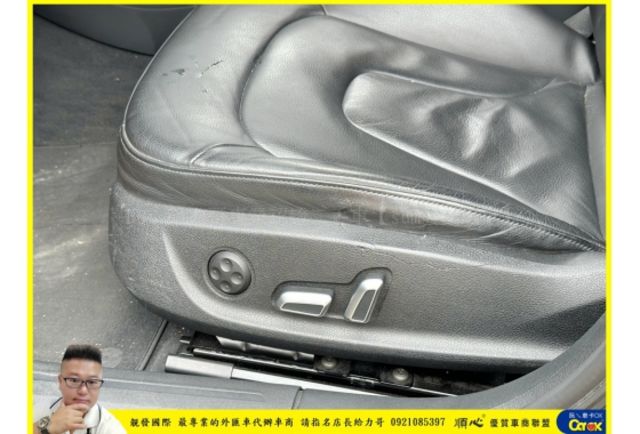 AUDI A4 2015年10月 1.8 淺棕 8583  第6張相片