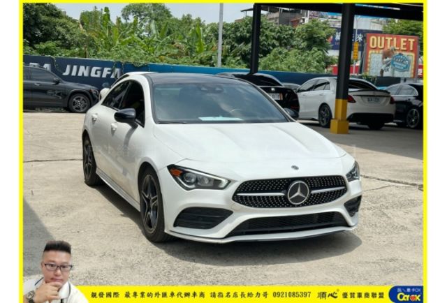 BENZ CLA250 2020年 2.0 白 #8359  第2張相片